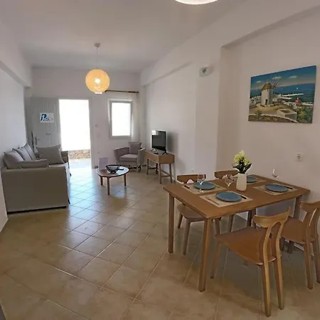 Holiday home 1path Wave Mykonos Super Paradise House