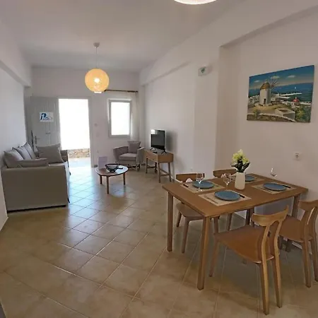 Holiday home 1path Wave Mykonos Super Paradise House